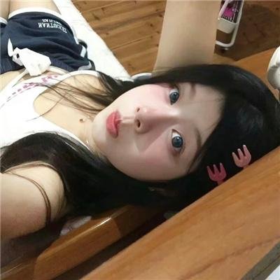 缺角一族