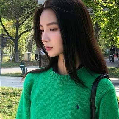 我就是这般女子